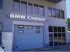  BMW