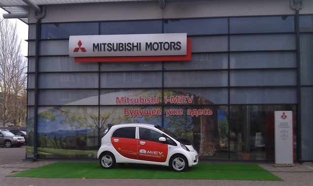    !  i-MiEV (Mitsubishi innovative Electric Vehicle)