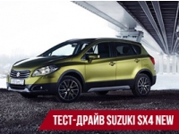 - Suzuki SX4 New