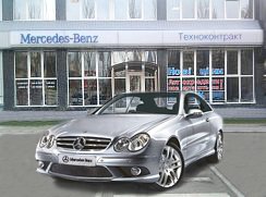 Mercedes-Benz