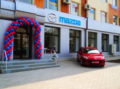 Mazda